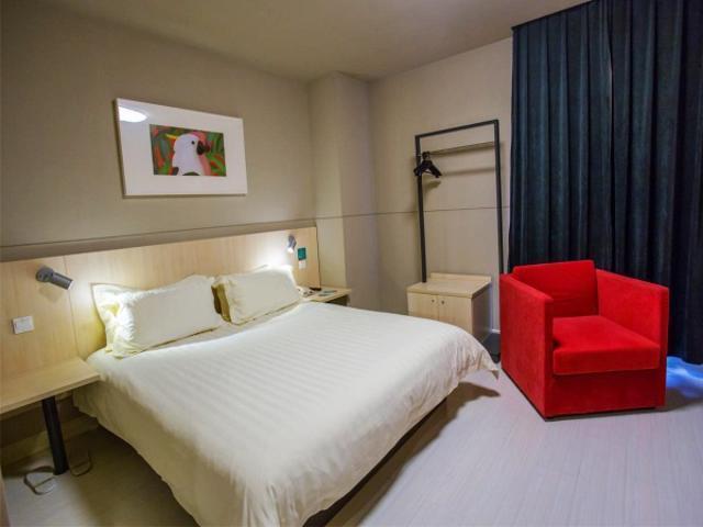 Jinjiang Inn Wuxi Huishan District Government Wanda Plaza Dış mekan fotoğraf