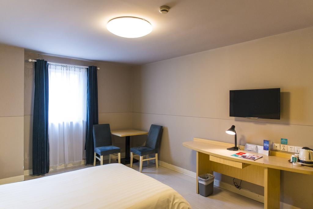 Jinjiang Inn Wuxi Huishan District Government Wanda Plaza Dış mekan fotoğraf