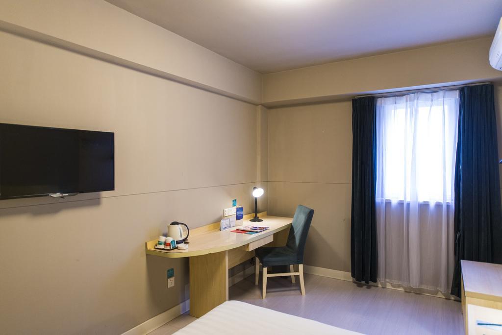 Jinjiang Inn Wuxi Huishan District Government Wanda Plaza Dış mekan fotoğraf
