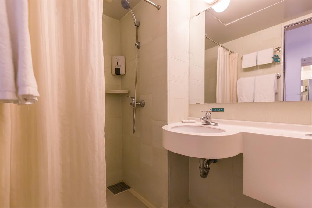 Jinjiang Inn Wuxi Huishan District Government Wanda Plaza Dış mekan fotoğraf