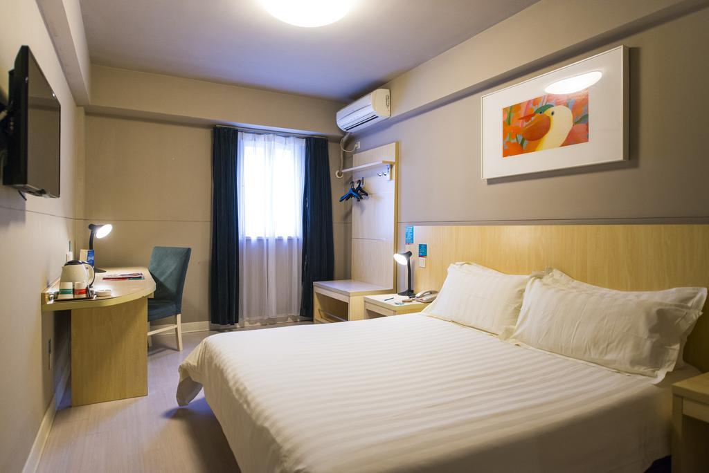 Jinjiang Inn Wuxi Huishan District Government Wanda Plaza Dış mekan fotoğraf